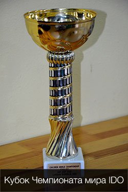 nagradi