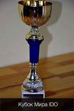 nagradi