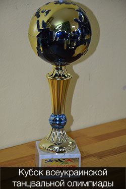 nagrada_3